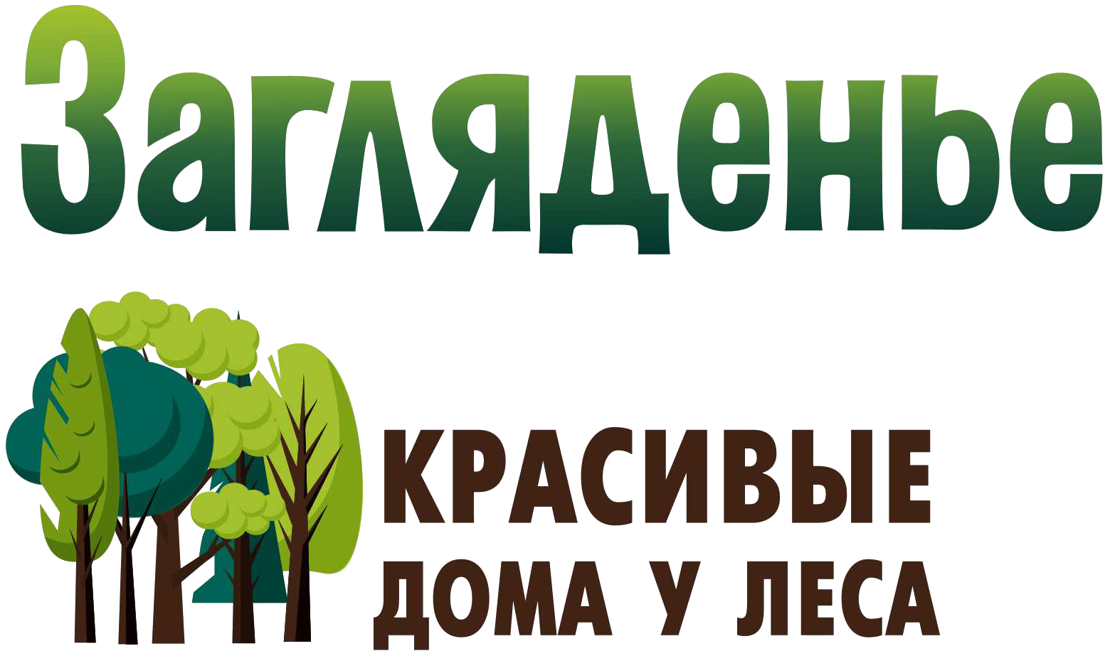 Логотип Л1